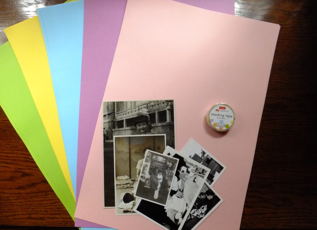使用する色画用紙と写真たち
