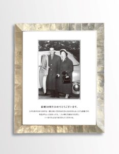 お待たせいたしました、バージョンアップした「絆の絵Ⅱ」の販売を開始します！