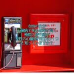 女性の方が心臓病で死ぬ確率が高く、極度の疲労感が、女性の心臓発作症状の１つであると知っていますか？