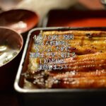 ４万人の死亡原因、誤嚥性肺炎にならないために、足腰より早く始まる口の老化に注意しよう！