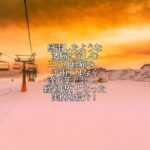 感電したような激痛に苦しむ三叉神経痛を、手術ではなく漢方薬で治し、経過良好となった実例を紹介！